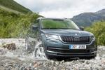 Skoda Kodiaq 2016 года (WW)